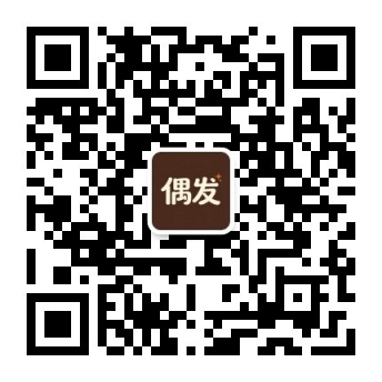关注我们
